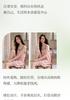 Xuanliang 2026 new women's summer sleepwear with ice silk suspender shorts set, high-end sexy simulated silk home wear