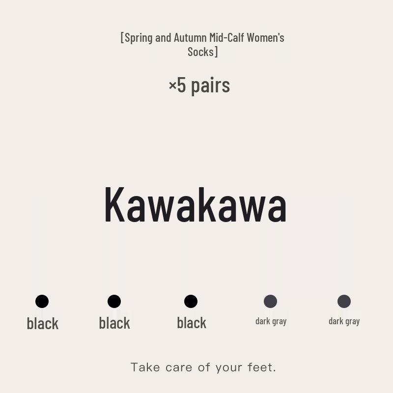 Japanese Style Women’s Ruffle Mid-Calf Socks - Spring/Summer Odor-Resistant Cotton In Black & White.