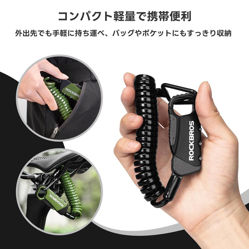 ROCKBROS Bicycle Easy To Available In Four 120cm Fits Road Cross Electric and Strollers Lock, 3-Digit Combination, Keyless, Anti-Theft, Lightweight,