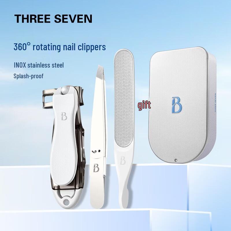 Three Seven Nail Clipper Set