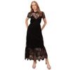 Lovedrobe Womens/Ladies Lace Midi Dress