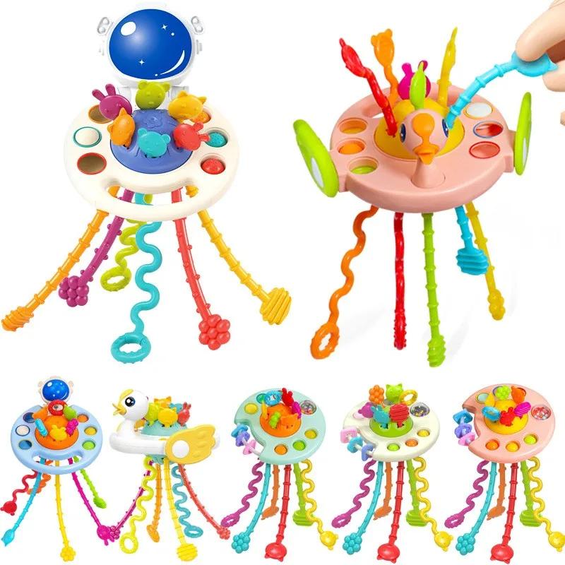 Non-Toxic Cartoon Duck Astronaut Pull String Montessori Activity Development Silicone Teething Sensory Grip Training Early Educational Toy