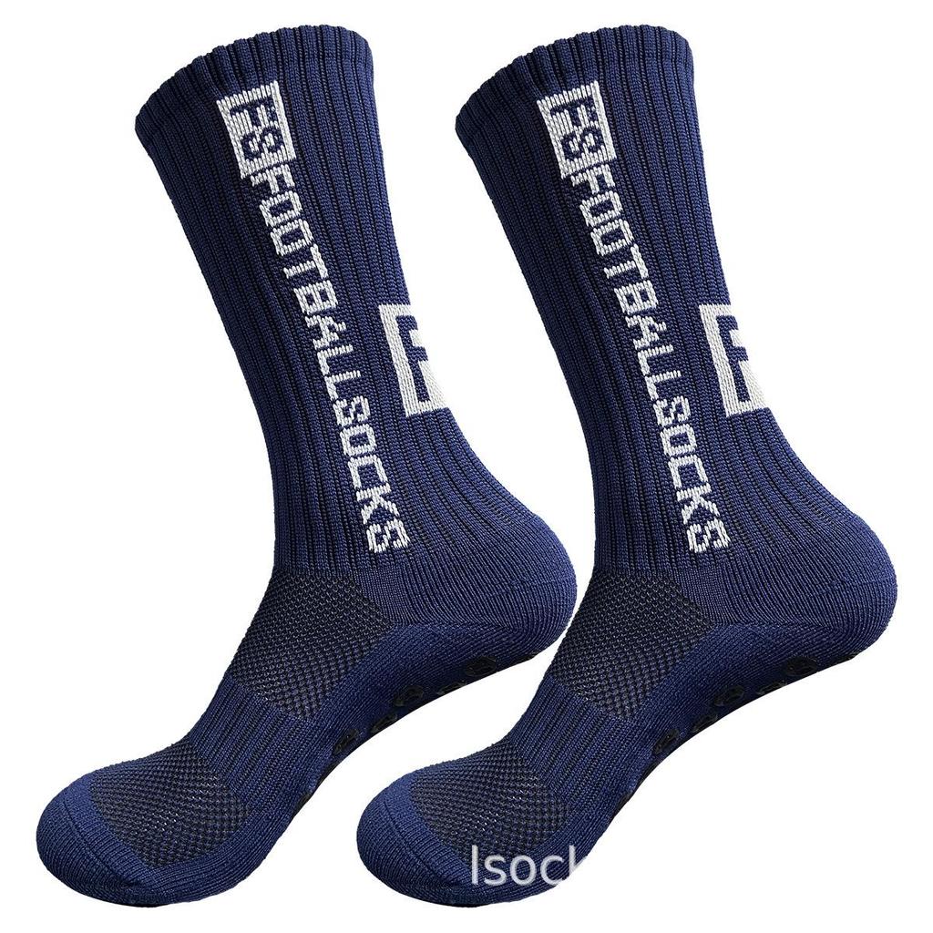 Non-Slip Dotting Sports Socks: Sweat-Absorbing Football & Basketball Socks with Towel Bottom.