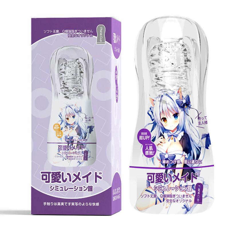 Anime Vacuum Masturbation Cup Real Pussy Pocket Silicone Vagina Anus 3 Style Male Adults Products realistic Vagina Vacuum