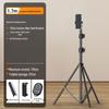 2025 Multi-Camera Pro Live Stream Tripod with Fill Light & Phone Holder