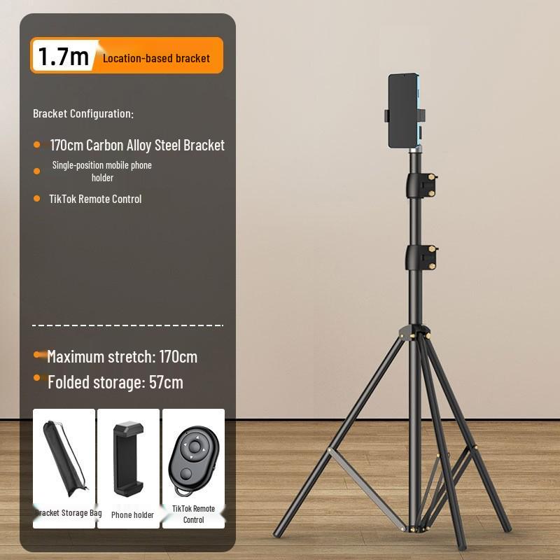 2025 Multi-Camera Pro Live Stream Tripod with Fill Light & Phone Holder