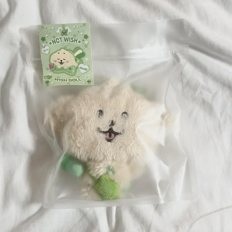 

Unopened Brand New Dant River) Lee Jaehee Wishdoll Ncitywish Steady Doll