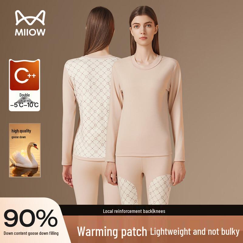 Miiow Women's Thermal Underwear Set with Goose Down Patches
