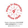 Fissler 26cm Adamant Wok, Gas/Induction Compatible, Non-Stick, PFOA/PFOS Free, Made In Germany [Official Japanese Product] Item No. 100-800-26-100