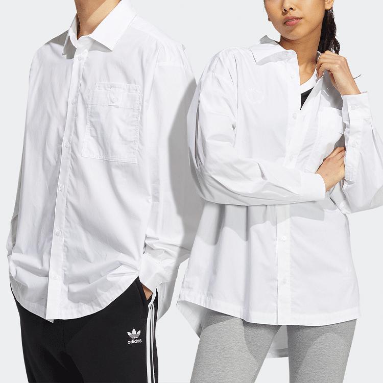 Adidas Originals Trefoil Solid Color Cardigan Long Sleeve Shirt Men Tops White HU1230