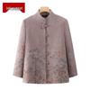Elderly Women's Chinese Style Floral Tang Suit Top