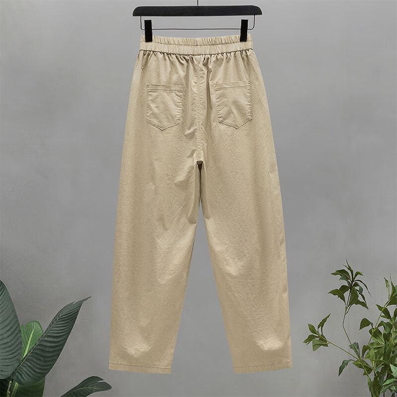 Women's Elastic Waist Harem Pants