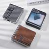 Samsung Z Flip6/7/5 Electroplated Leather Stand Case - Anti-Fall Protective Cover