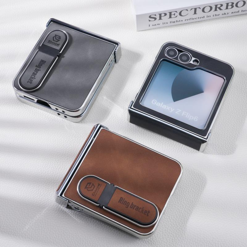 Samsung Z Flip6/7/5 Electroplated Leather Stand Case - Anti-Fall Protective Cover
