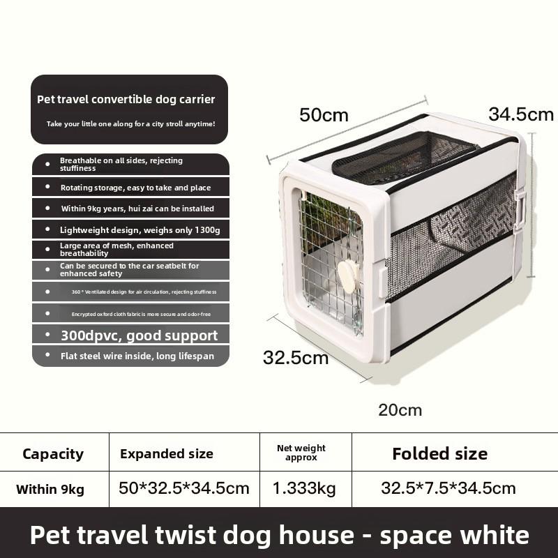 

Twist Folding Dog House Pet Travel Cage Car Portable Breathable Cat Dog Cage Oxford Cloth Wear-resistant Travel Bag