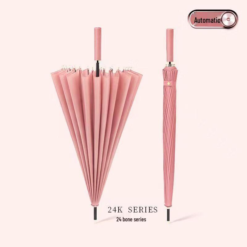 Fengxun Extra-Large 24-Rib Automatic Straight Umbrella