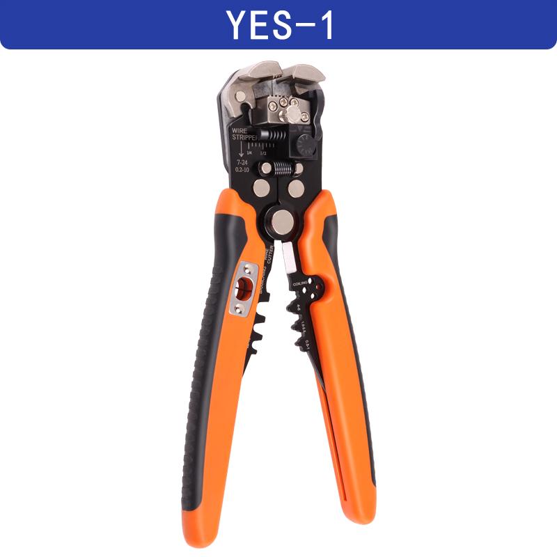 5-in-1 Multifunctional Automatic Wire Stripping Pliers(0.25-10mm²)  YES-1R Crimping, Cutting, Splitting, And Merging Wires Tools