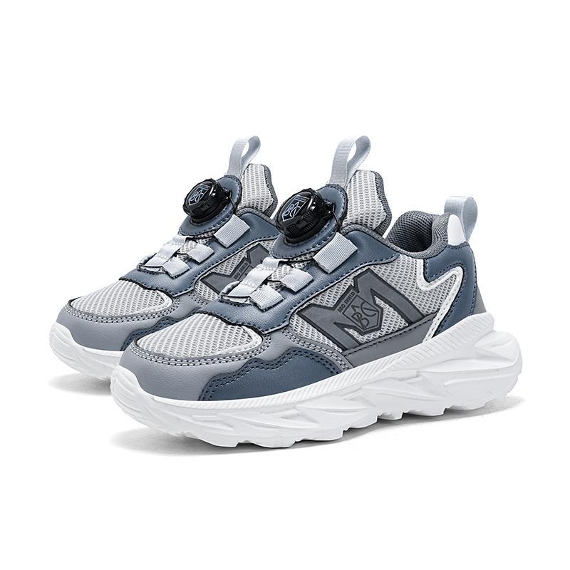 

Горячая Распродажа Детская Обувь Размер 28-39 Модные Кроссовки для Мальчиков Спортивные Беговые Кроссовки для Девочек Детские Дышащие Повседневные Кроссовки Уличная Обувь 39 серый