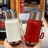 450ml Celebrity Insulated Bottle with High Aesthetic Value 316 Inner Container Handle Thermos Bottle Cold Coffee Tea Cup