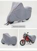 Waterproof Sun-Proof Motorcycle & Electric Scooter Cover for Yadea