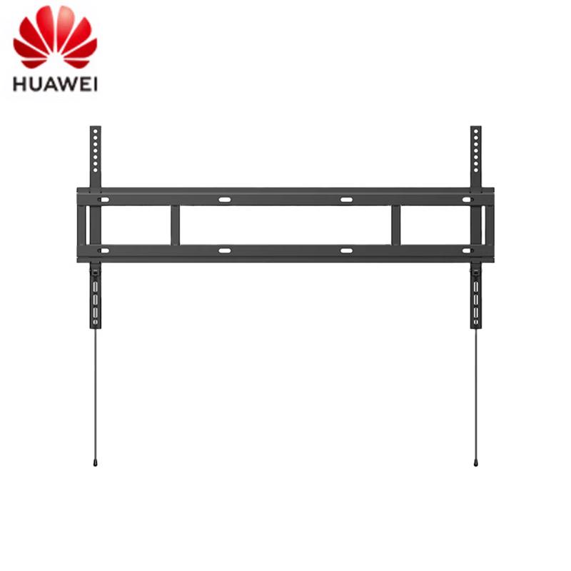 HUAWEI IdeaHub Accessories & Modules (CN version)