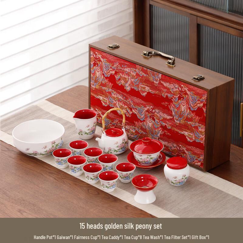 Peony Ceramic Kung Fu Tea Set - 15 Piece