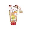 UNI CAT Sunlight Grapefruit Hand Cream