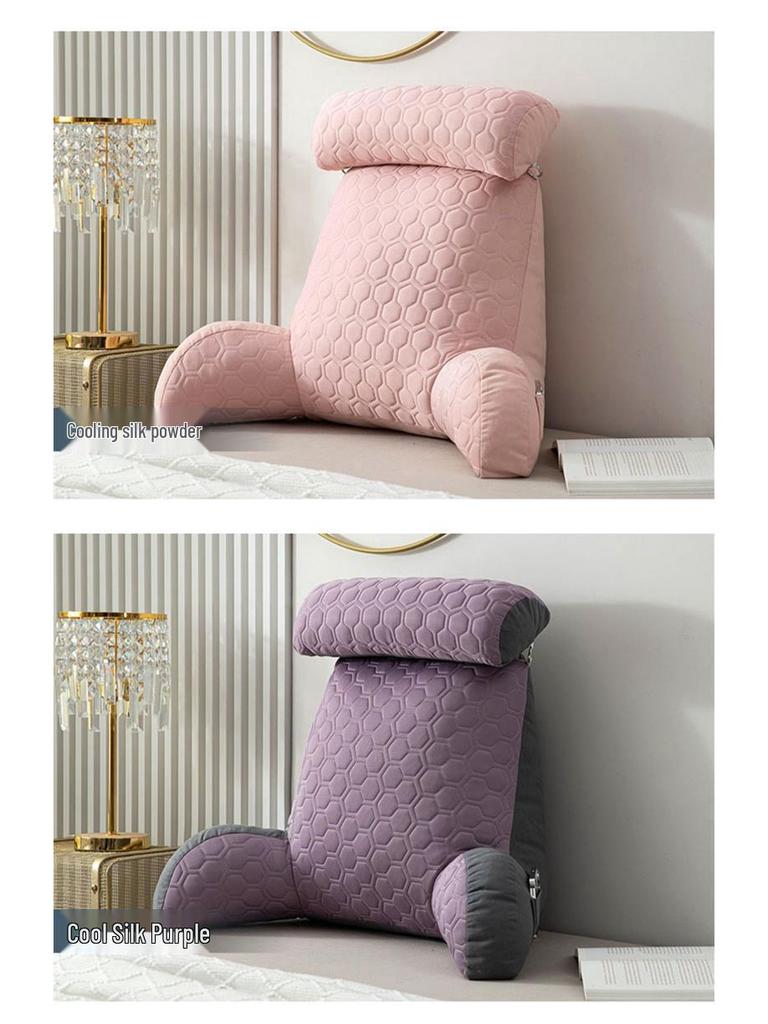 Ice Silk Latex Headboard Cushion: Soft Backrest Pillow for Sofa and Bed with Cool Comfort