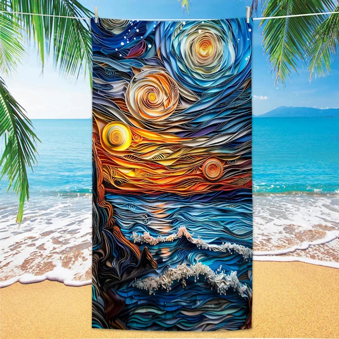 Lampada White Van Gogh Beach Towel - Quick Dry Anti Sand, Lightweight Microfiber For Swim, Yoga, Travel, Gym