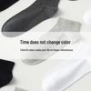 Men's Summer Thin Cotton Sports Socks: Sweat-Absorbing, Anti-Odor, Breathable, Antibacterial, Boneless