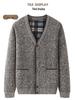 Men's Grey Plus Velvet Cardigan Sweater - Autumn/Winter Warm Knitwear for Middle-aged and Elderly