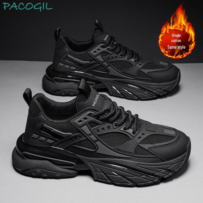 Lightweight Men's Trendy Autumn Running Sneakers: Casual, Versatile Fashion Dad Shoes for Youth Sports