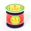 91-274Meter Cotton Cord Nylon Cord Thread String DIY Beading Braided Bracelet Jewelry Making