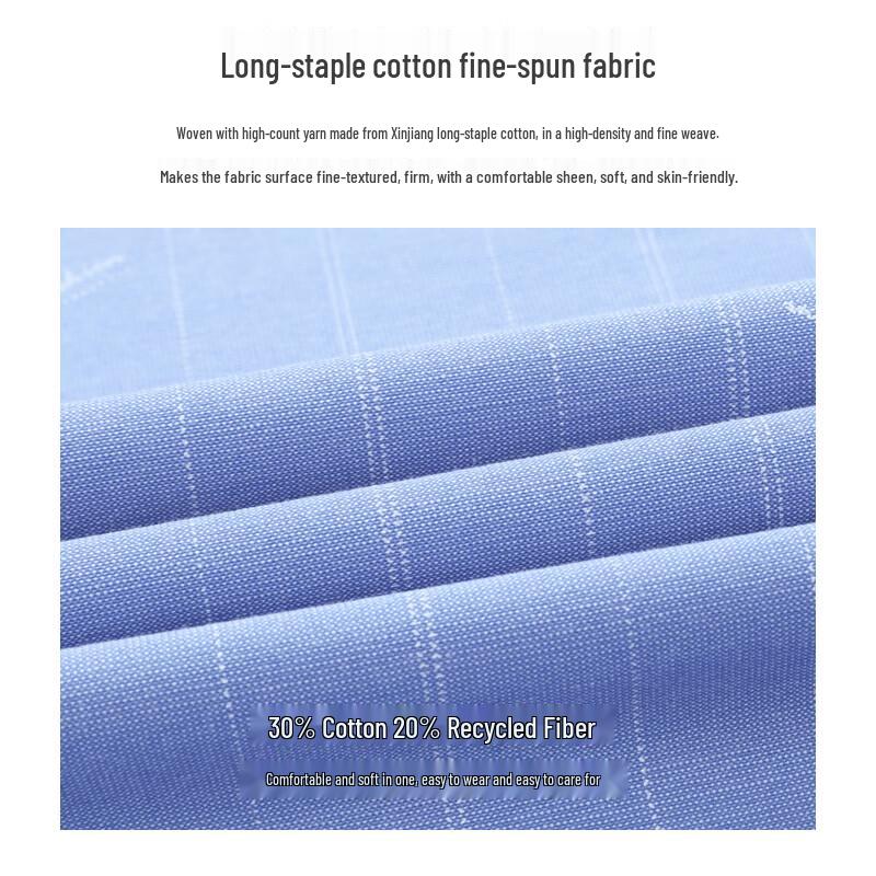 Romon Men's Long-Staple Cotton Blend Long-Sleeve Shirt