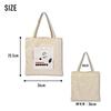 Marimo Craft Mini Tote Perfect for Outings and Character Joe Cool Bag, Small, Walks, Women's Goods, Snoopy0499, (SPC-1308)
