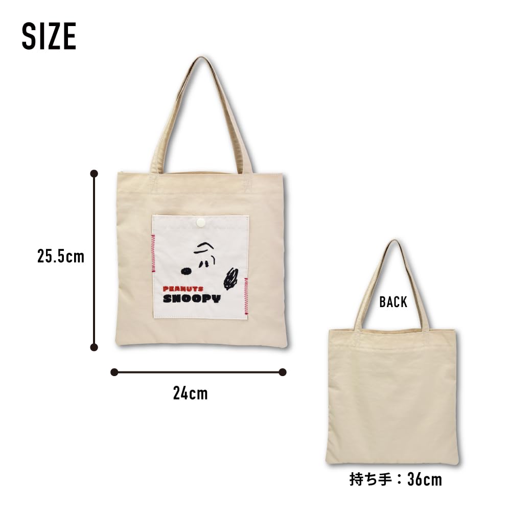 Marimo Craft Mini Tote Perfect for Outings and Character Joe Cool Bag, Small, Walks, Women's Goods, Snoopy0499, (SPC-1308)