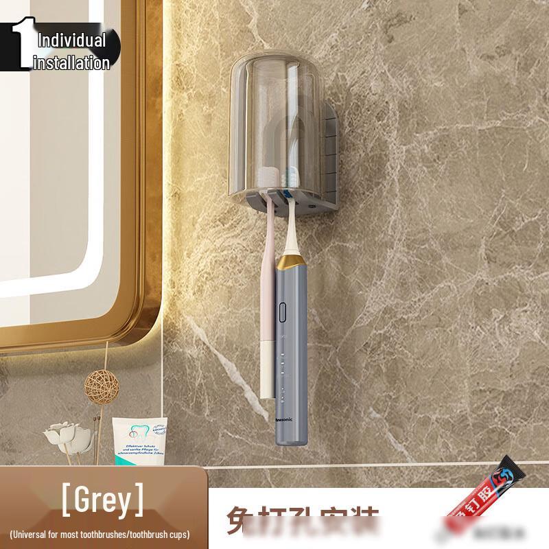 Punch-Free Bathroom Toothbrush Holder