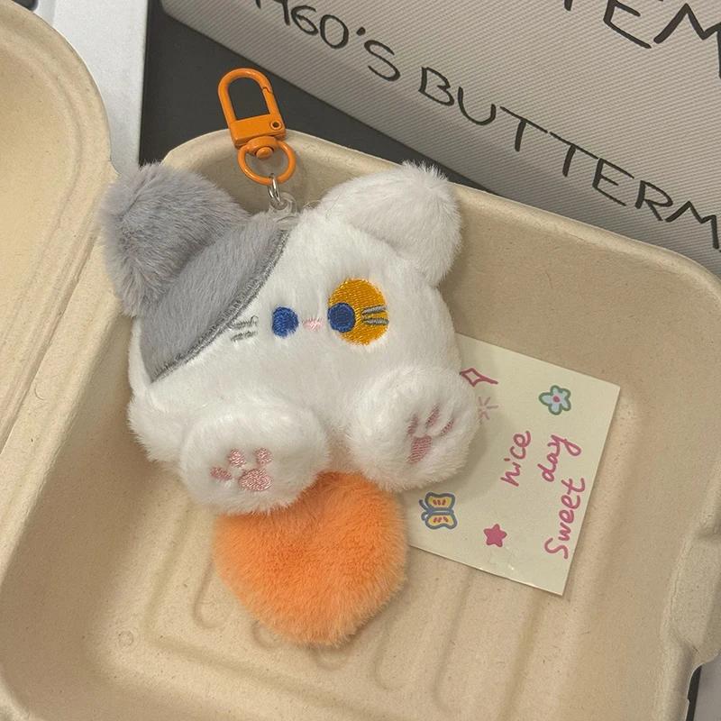 Cartoon Keychains Pink Color Cute Kitty Cat Mini Plush Toy Keychain Key Charm Children's Birthday Gift Holiday Friend Gift