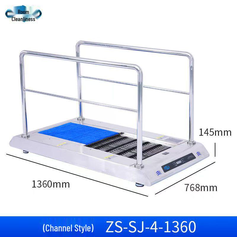 Automatic Shoe Sole and Air Shower Cleaning Machine for Dust-Free Environments