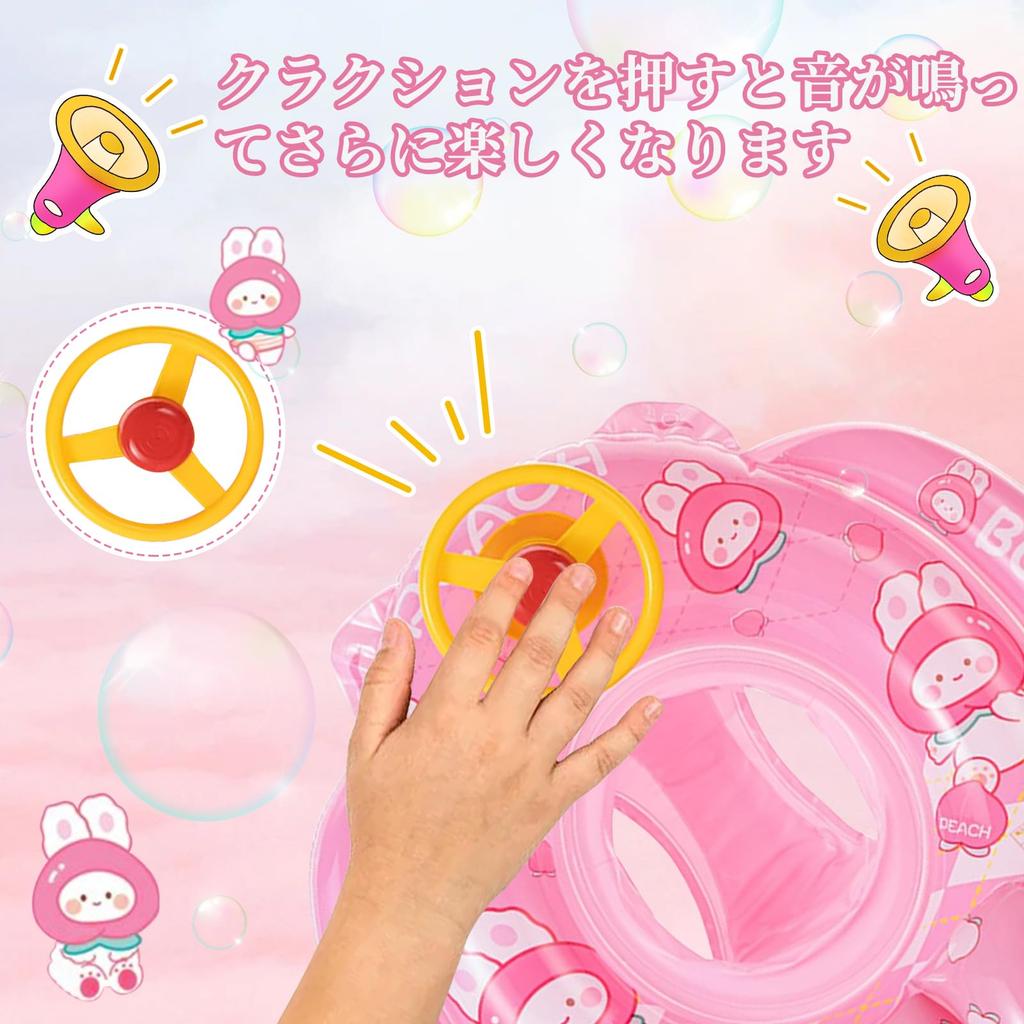 Schwimmhilfe für Babyfuß Baby mit starkem Schwimmwasser für einjährige Kinder, Schwimmhilfe, Halter, Schwimmhilfe, Griff, Auftrieb, Schwimmhilfe, Ring, Spiel, Bad, Pool,