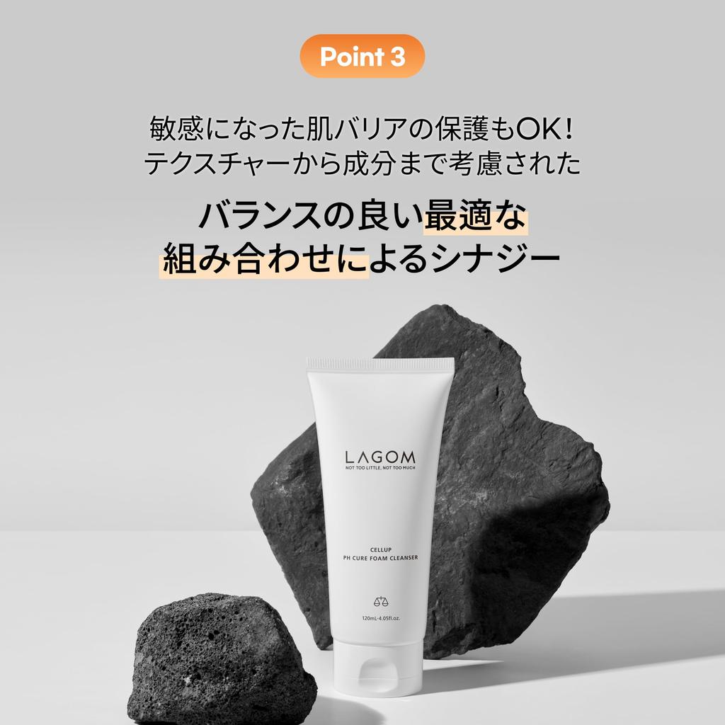 LAGOM pH Balancing Foam Cleanser 120ml (makeup remover/face wash)