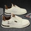 Men Shoes Sneakers Male Tenis Luxury Shoes Mens Casual Shoes Men's Shoes Fashion Mesh Four Seasons Kateboarding Shoes for Men