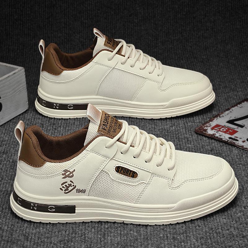 Men Shoes Sneakers Male Tenis Luxury Shoes Mens Casual Shoes Men's Shoes Fashion Mesh Four Seasons Kateboarding Shoes for Men