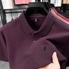 Men's Summer 2025 Embroidered Pony Logo Pure Cotton Polo Shirt