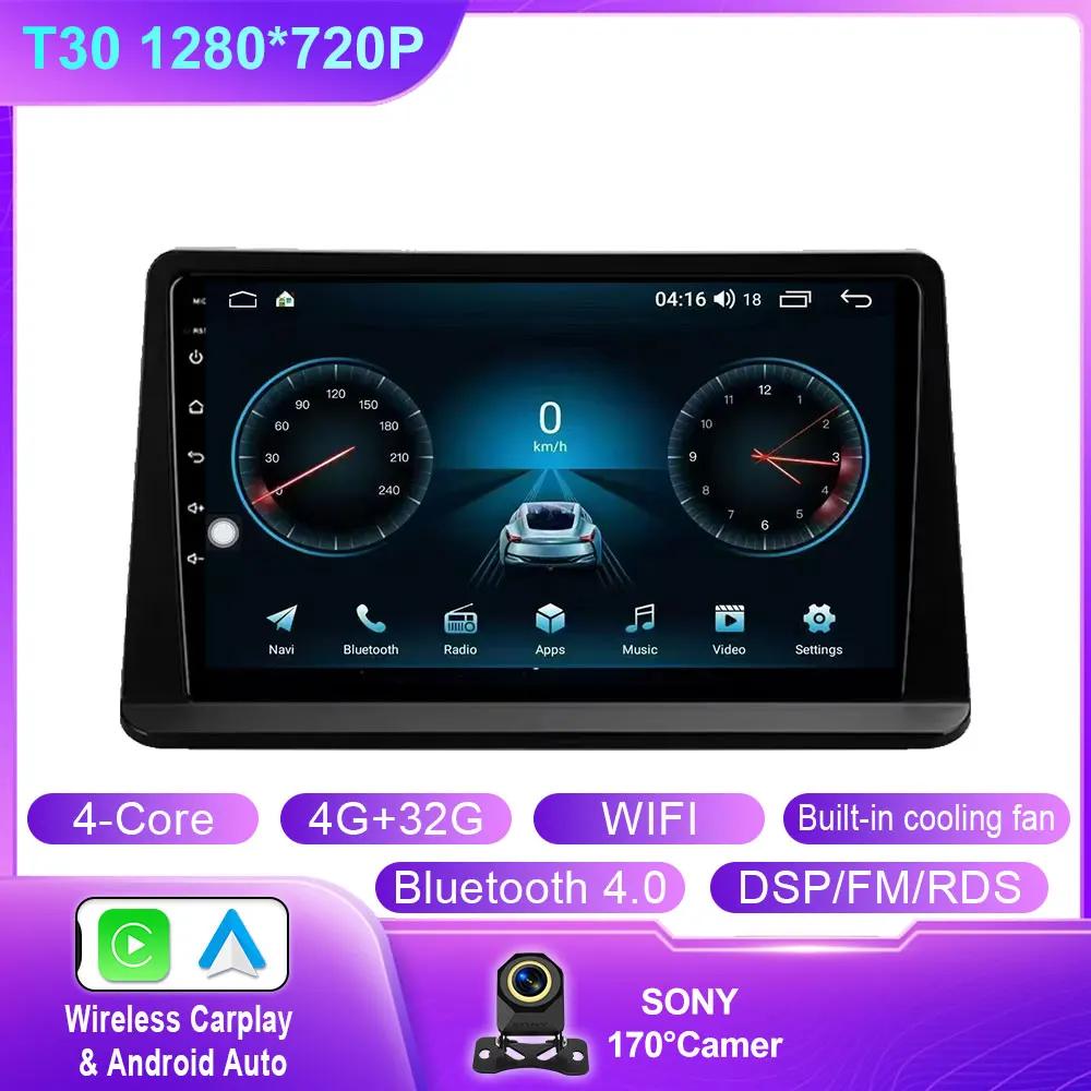 Android 14 Radio For Mitsubishi Pajero Montero V31 Cheetah Kingbox Car stereo Multimedia Player Carplay Auto GPS navigation DSP