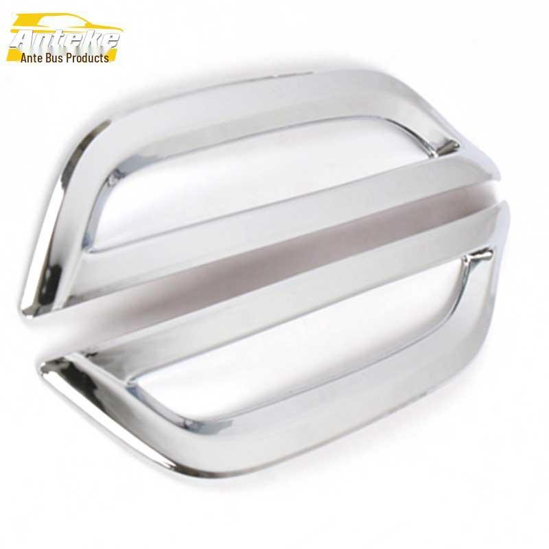 

Baojun 630 Rear Fog Light Decorative Trim - Tail Fog Lamp Frame Cover