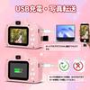 SWEETY DOLLY Kids Camera for Digital Toy 32GB Memory Smartphone 1080P HD Dual USB Birthday New Gift for Ages Includes Japanese Instruction Manual
