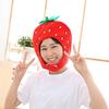 Bestmaple Animal Cap Costume Plush Fluffy Moko Hat Strawberry Cosplay Mask