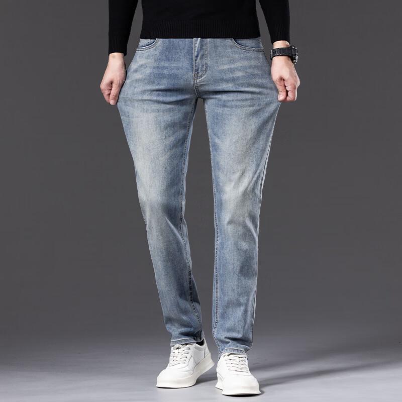 DK Men's Premium Slim Straight Jeans