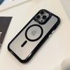 Magnetic Acrylic Iphone16 IPhone Case 15promax Cream 14 Suitable for 12 Anti Fall 1311
